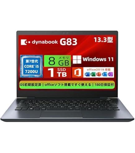 Amazon.co.jp: Toshiba Lightweight Laptop Dynabook G83 13.3-inch